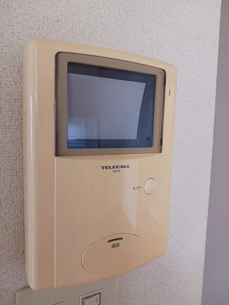 Naikan8 20260302000000 945x630