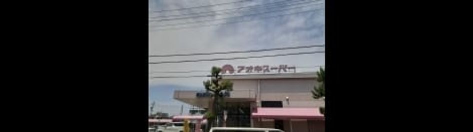 Naikan13 20220120000000 945x630