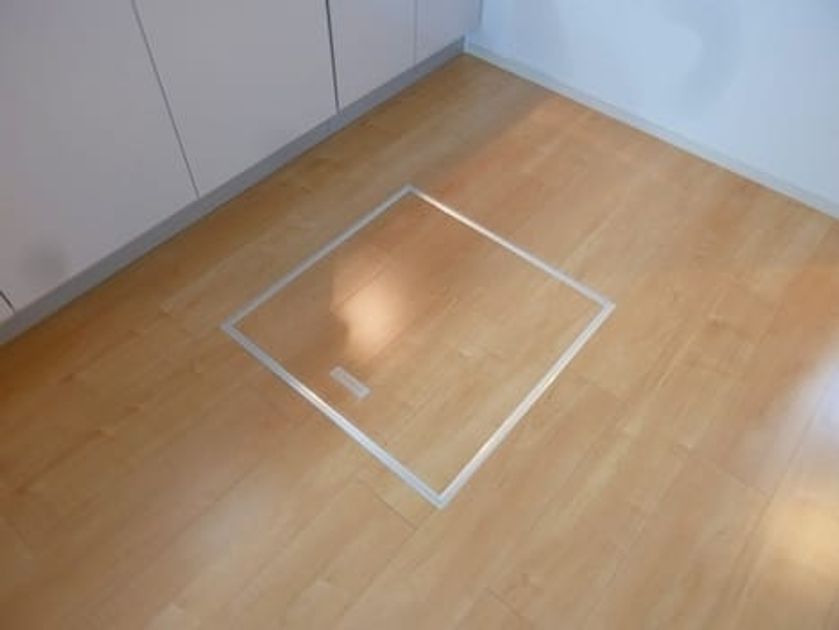 Naikan12 20250730000000 945x630