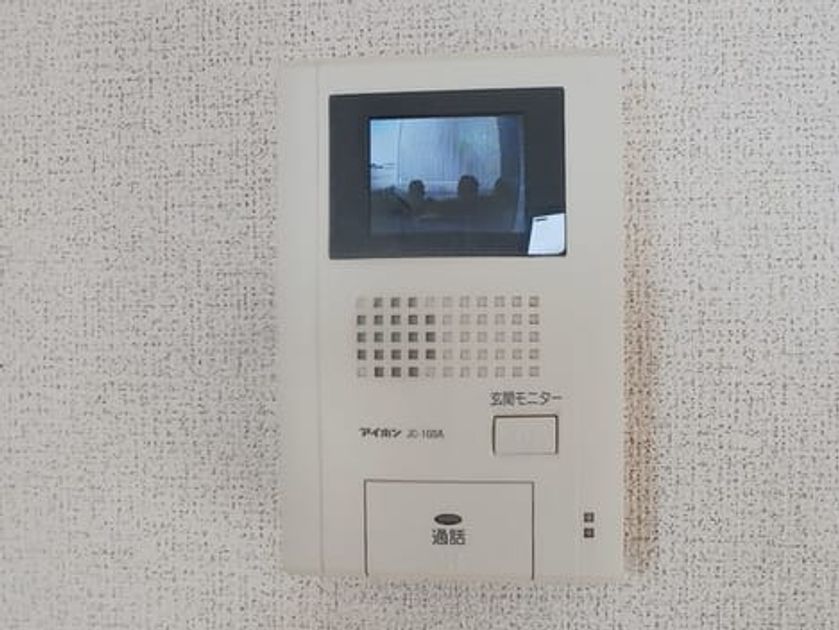Naikan12 20260403000000 945x630