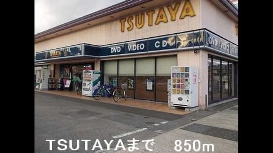 Naikan18 20220920000000 945x630