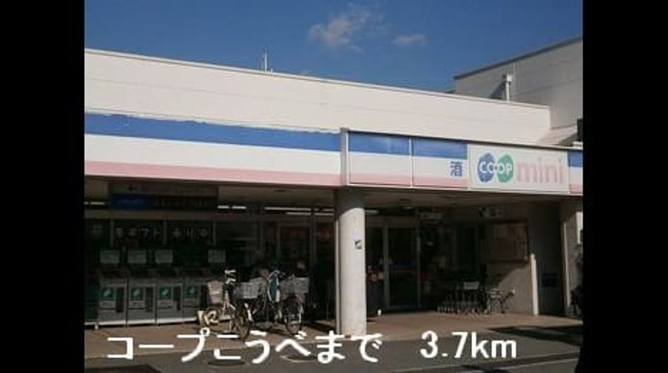 Naikan14 20220921000000 945x630