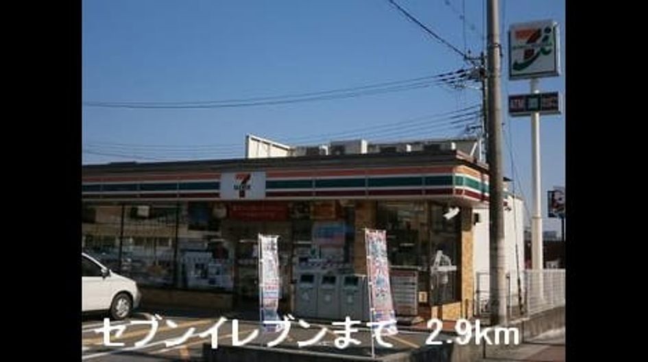 Naikan15 20220921000000 945x630