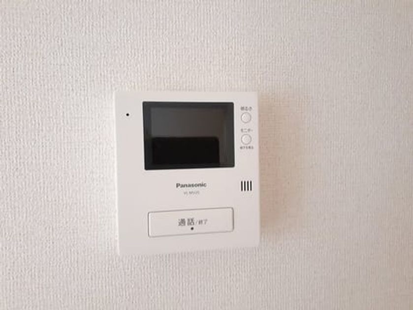Naikan8 20240628000000 945x630