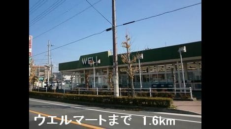 Naikan13 20220907000000