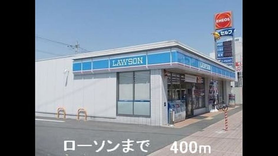 Naikan16 20150330000000 945x630