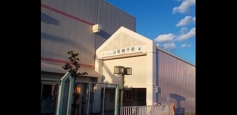 Naikan13 20250214000000