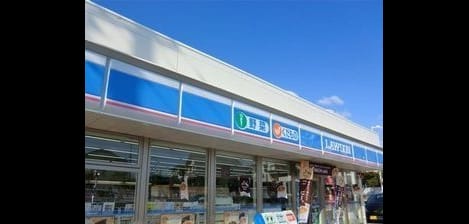 Naikan14 20250214000000
