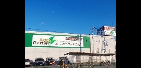 Naikan18 20250214000000