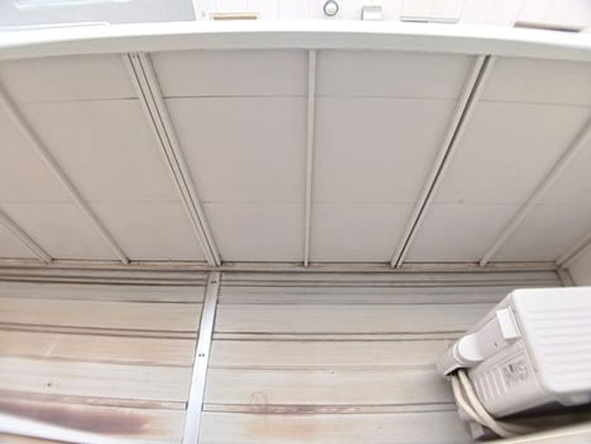 Naikan8 20260617000000 945x630