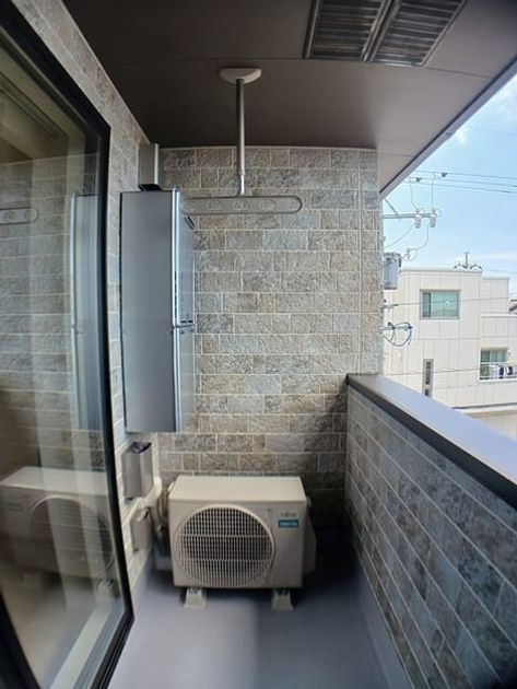 Naikan10 20250724000000 945x630