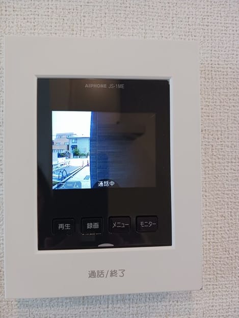 Naikan12 20250724000000