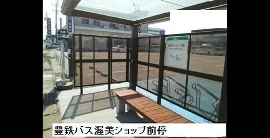 Naikan15 20220922000000 945x630