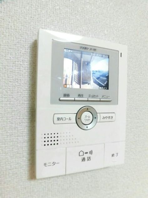 Naikan9 20170519000000 945x630