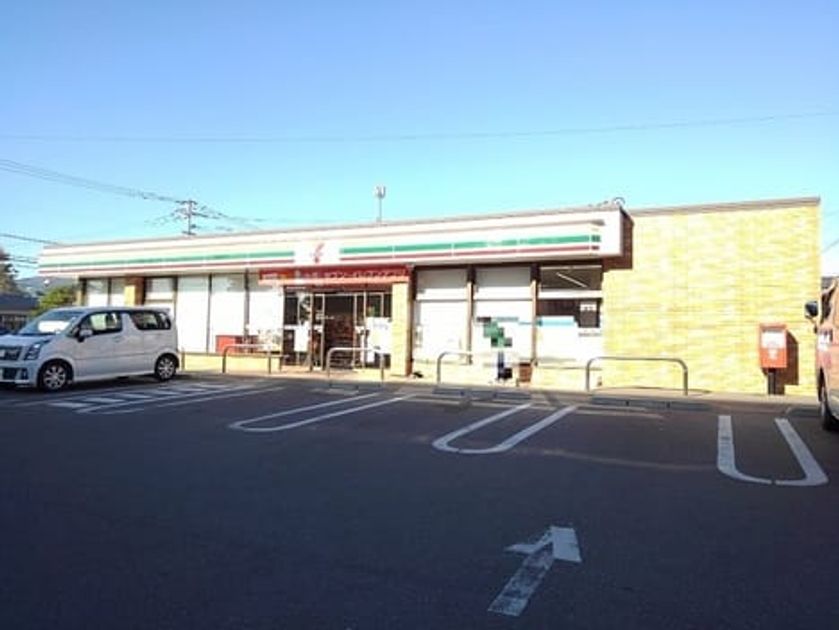 Naikan13 20210916000000 945x630