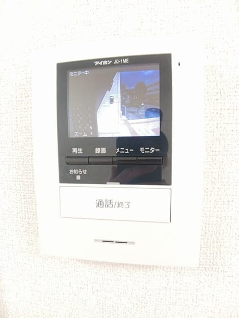 Naikan8 20260514000000