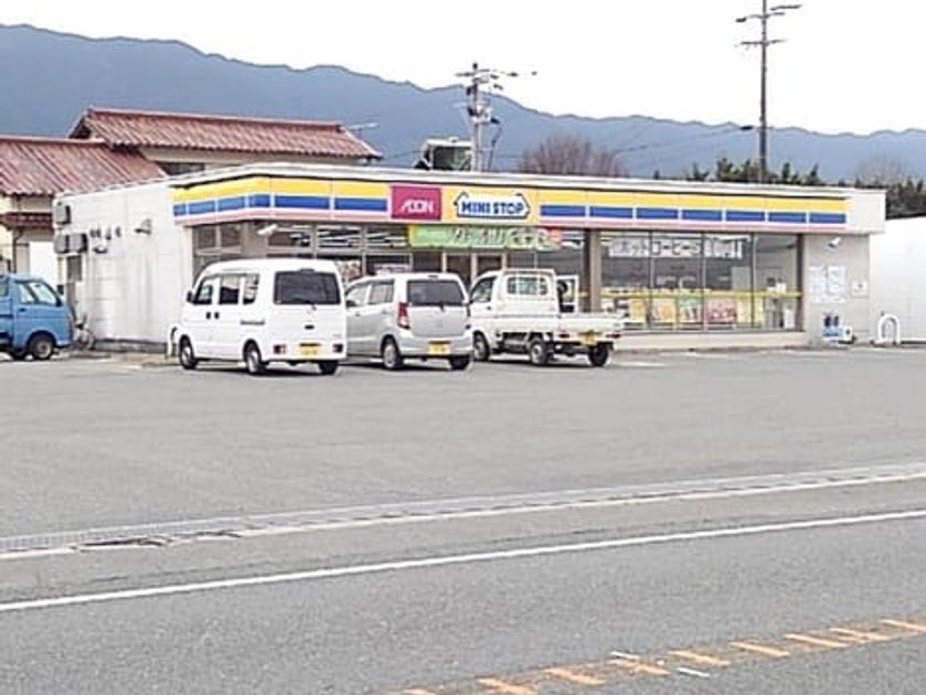 Naikan14 20210204000000 945x630