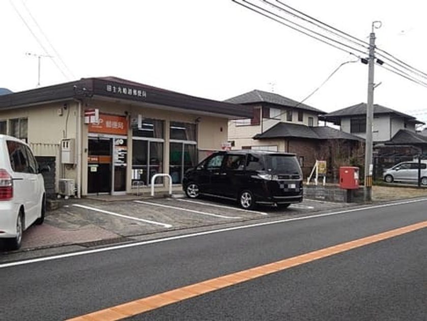 Naikan18 20210204000000 945x630