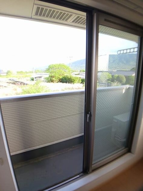 Naikan9 20260421000000 945x630