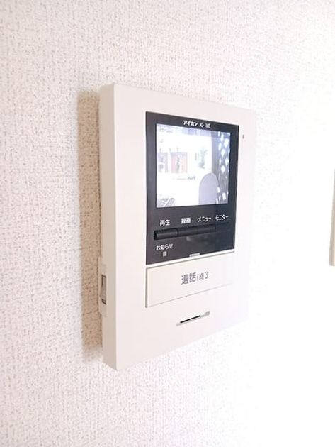 Naikan10 20260804000000 945x630