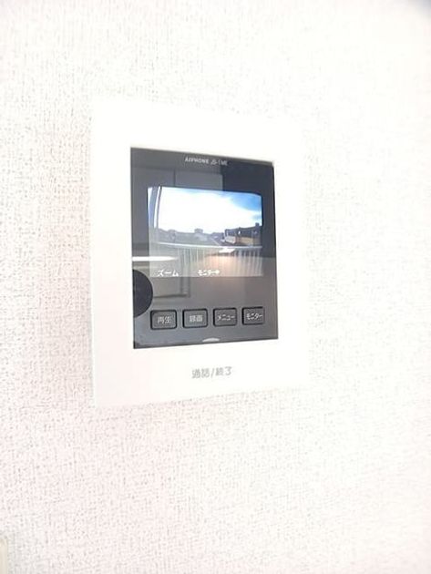 Naikan10 20260821000000 945x630