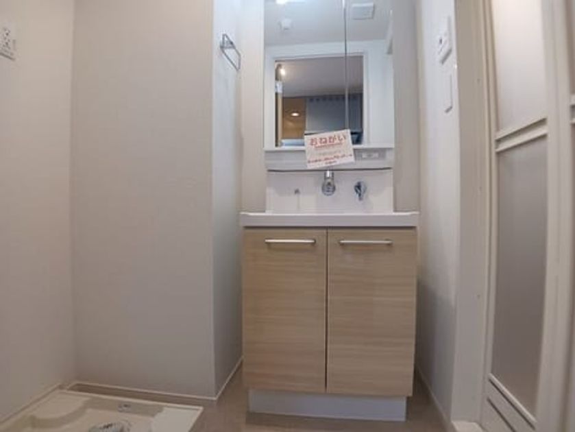 Naikan6 20260706000000 945x630
