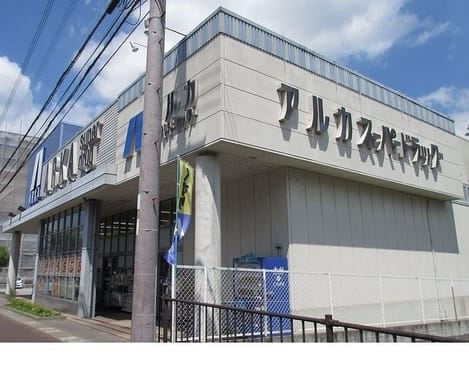 Naikan15 20210829000000