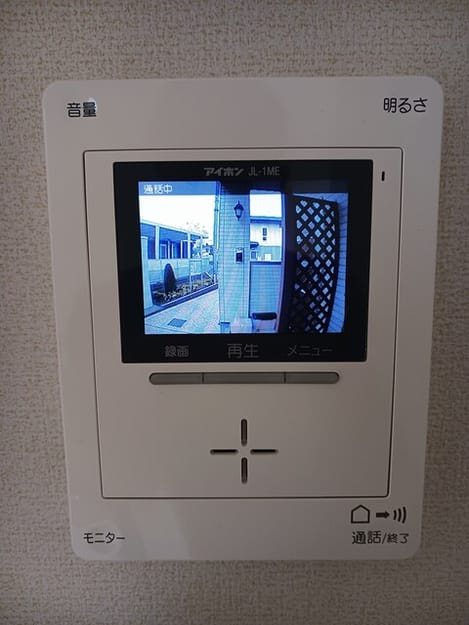 Naikan8 20260331000000