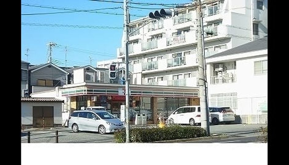 Naikan16 20210615000000 945x630