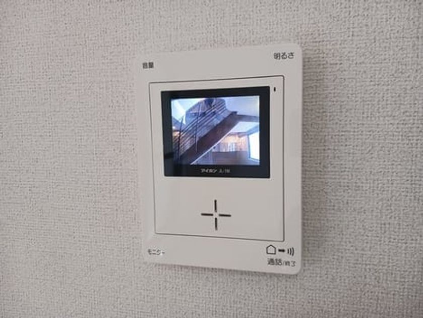 Naikan8 20260427000000 945x630