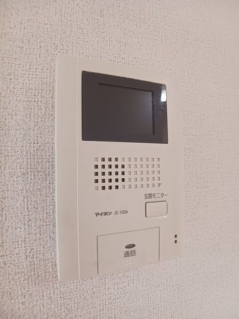 Naikan8 20260528000000 945x630