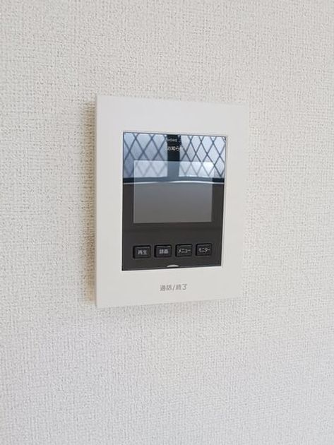 Naikan8 20260407000000 945x630