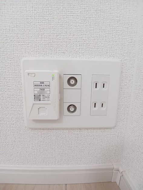 Naikan9 20260407000000 945x630