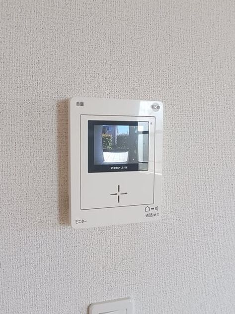 Naikan8 20260508000000 945x630