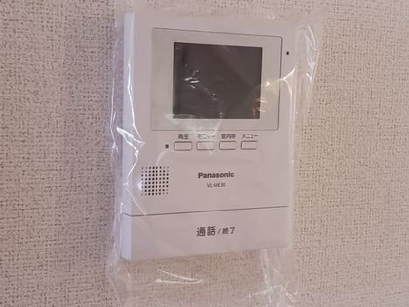 Naikan9 20260519000000 945x630