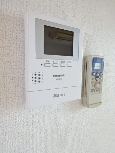 Naikan9 20210808000000