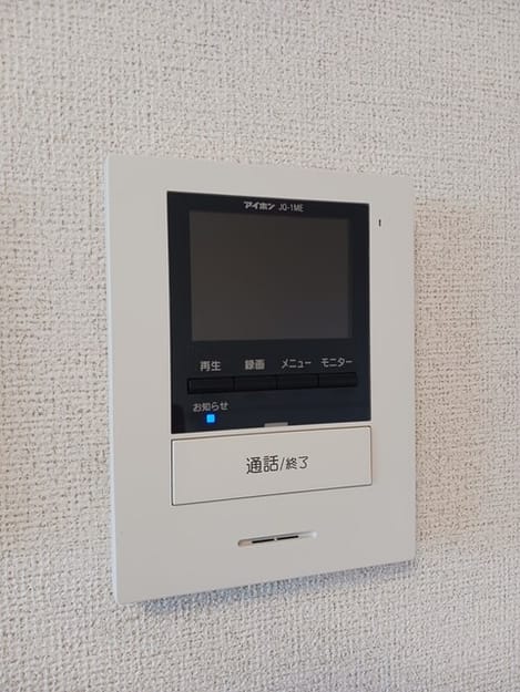 Naikan8 20260303000000