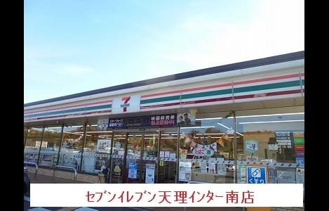 Naikan17 20201013000000