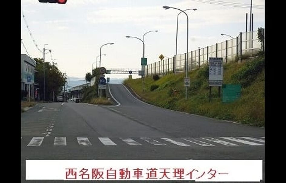 Naikan18 20201013000000 945x630
