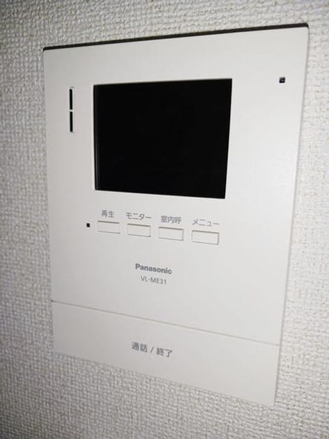 Naikan11 20260428000000 945x630