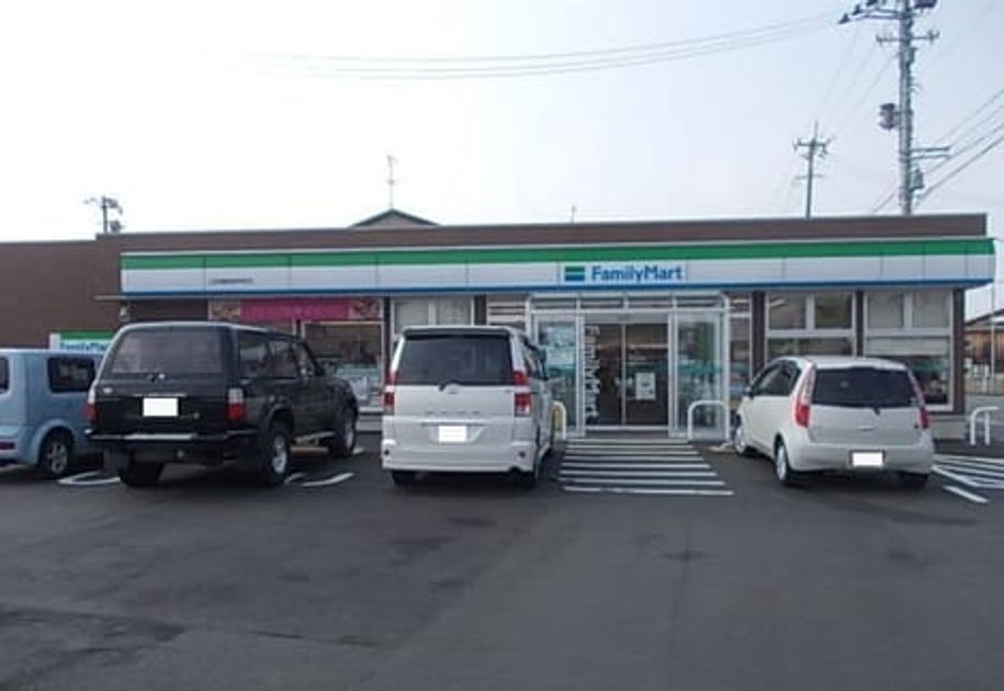 Naikan16 20230810000000 945x630