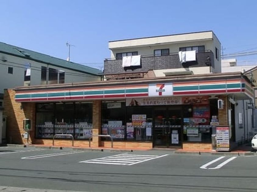 Naikan13 20211201000000 945x630