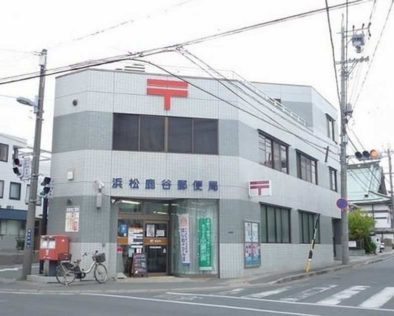 Naikan15 20211201000000 945x630