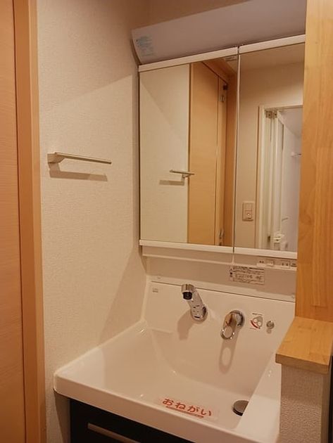 Naikan5 20261008000000 945x630