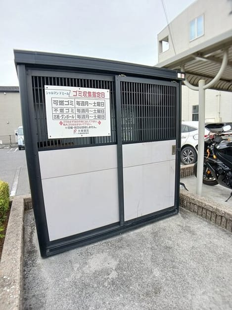 Naikan11 20260409000000
