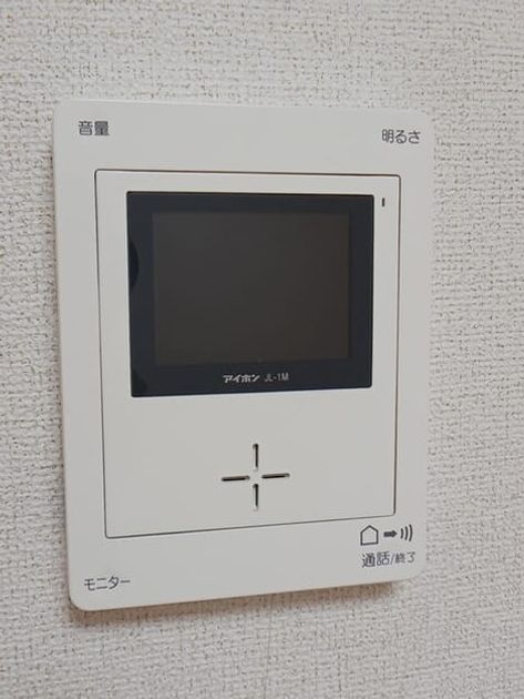 Naikan9 20260409000000 945x630