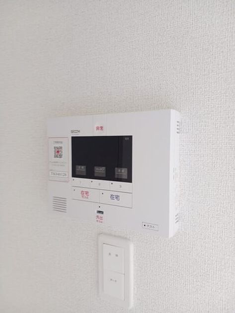 Naikan12 20250529000000 945x630