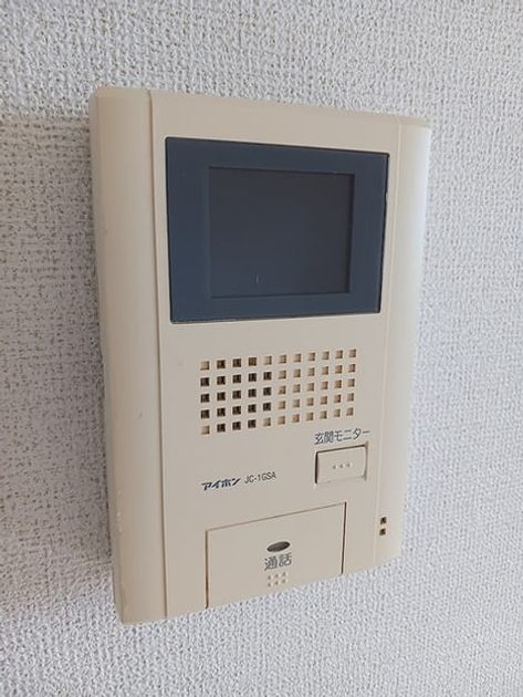 Naikan10 20260717000000 945x630
