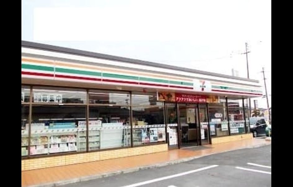 Naikan17 20210820000000 945x630