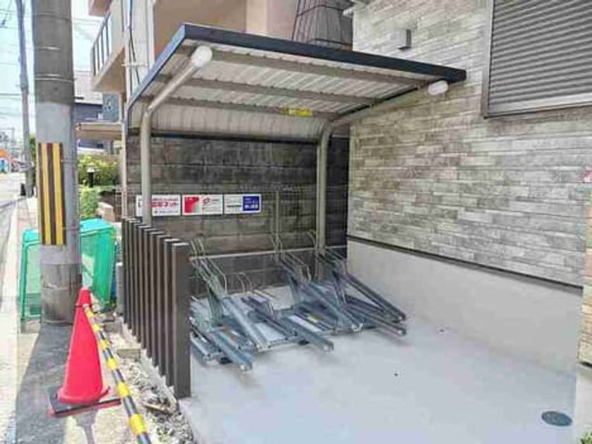 Naikan11 20260716000000 945x630